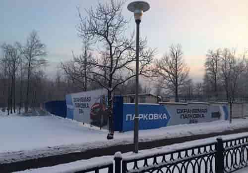 Стоянка рядом с аэропортом Внуково
